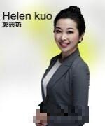 Helen Kuo