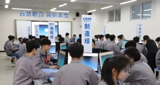 犍为县职业高级中学2022年招生办