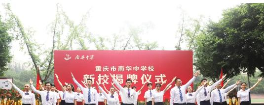 截图_20211110122804