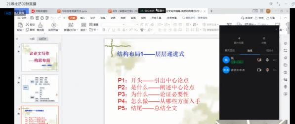 四川省商贸学校