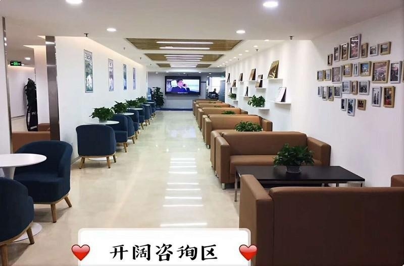南京文都考研