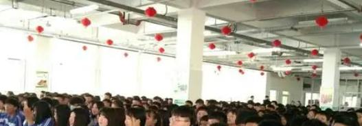 馆陶职教中心怎么样、好不好