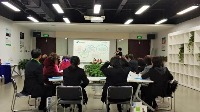 上海职业培训学校