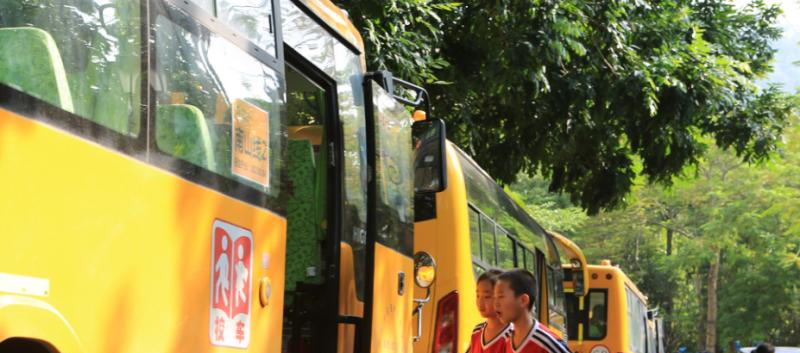 深圳曦城协同国际学校2023年报名条件、招生要求、招生对象