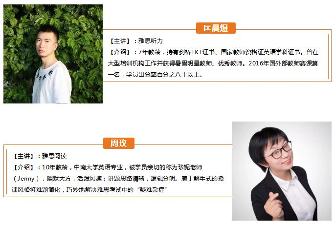 截图_20200214101459