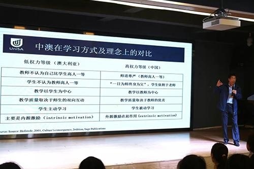 广州为明国际学校 