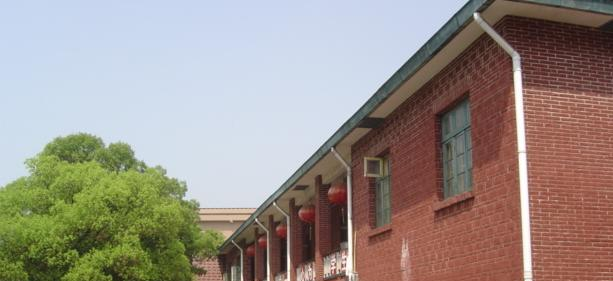 2023湖南邮电职业技术学院单独招生报名时间、入口