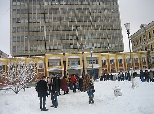 奔萨国立大学