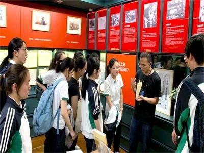 华东师范大学第二附属中学国际部