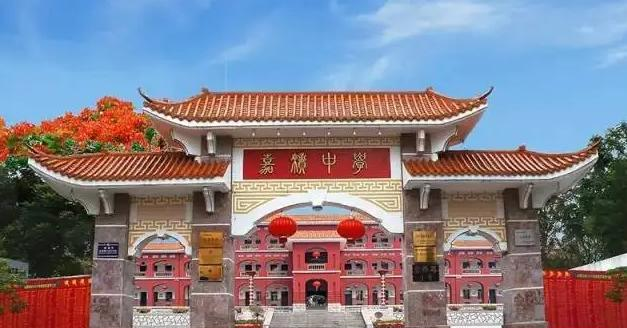 琼海市嘉积中学地址在哪里，哪个地区，哪个城市