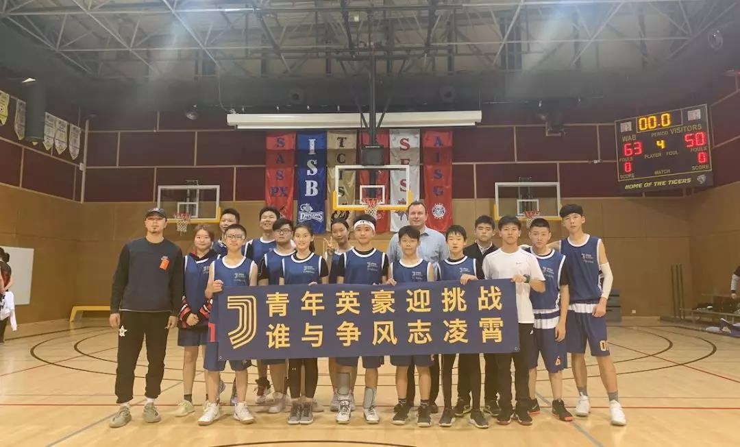 达罗捷派报道|在挫折中成长，你们是的