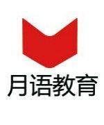 高阳