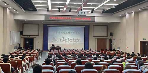 重庆水利电力职业技术学院网站