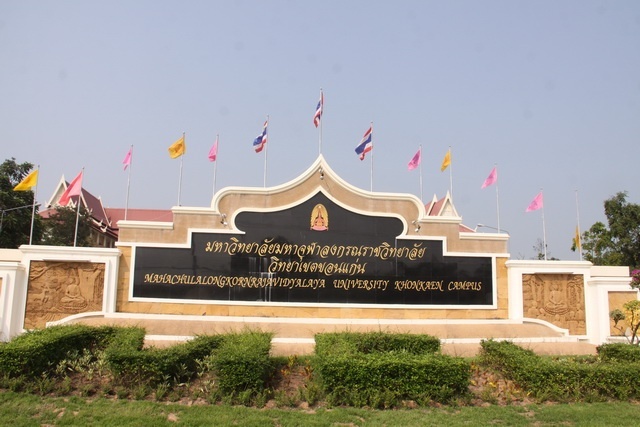 曼哈胡啦佛教大学