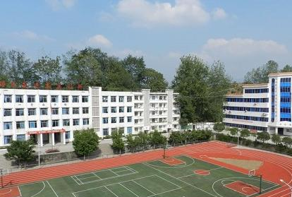 涪陵职业中学校