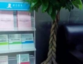 山东建迅教育