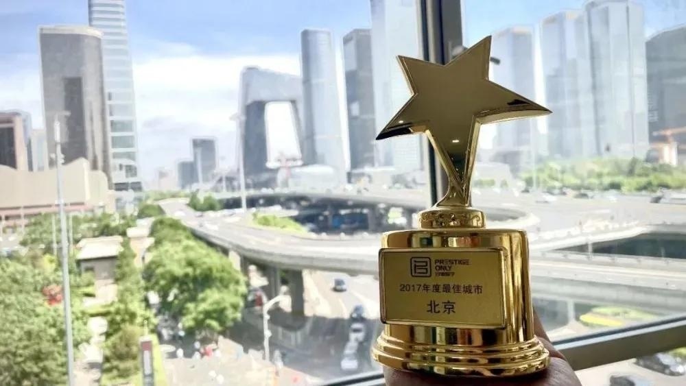 待添加