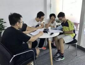 合肥三立教育