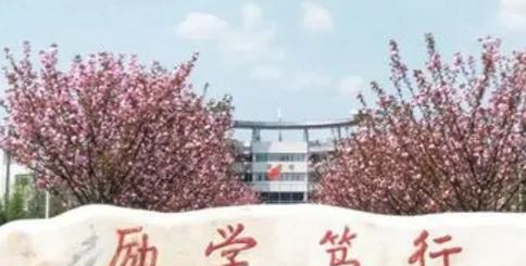 南京理工大学紫金学院宿舍条件好不好?(宿舍条件)