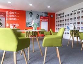 南京必有达人外语培训中心