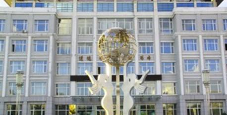 黑龙江生态工程职业学院单招2020年单独招生成绩查询、入口