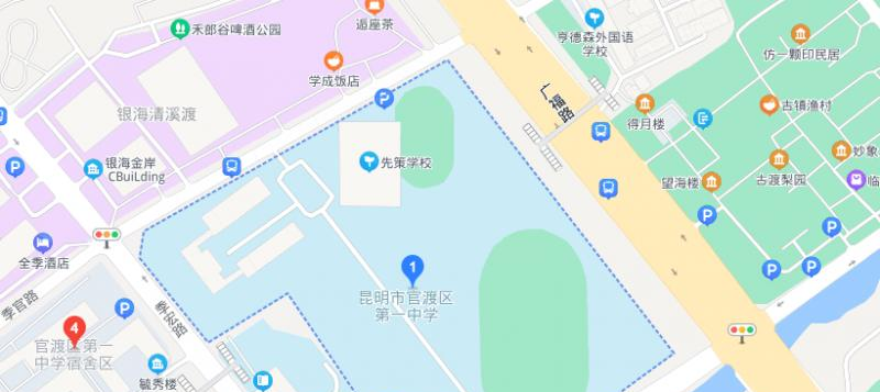 地图截图_20211116124726