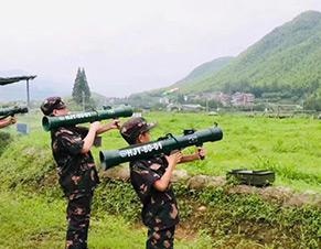 武器训练