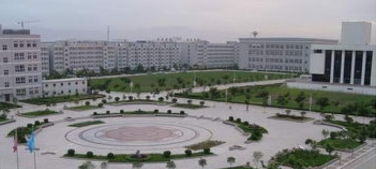 陕西科技大学镐京学院是几本？是985和211吗？