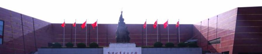 河南信阳航空服务学校