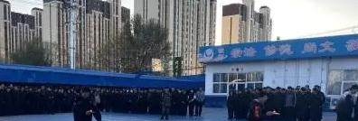 衡水北方司法学校地址在哪里，哪个地区，哪个城市?