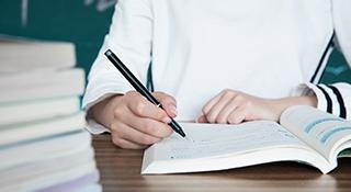 订制专属学习计划