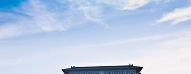 安徽滁州技师学院