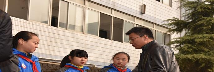 西安第三十中学网站 