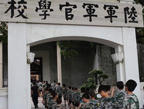 看一本关于岭南文化的书籍