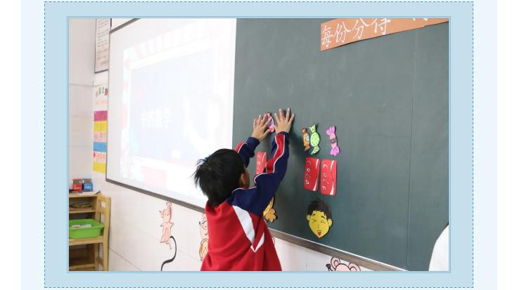 盛华碧桂园中英文学校