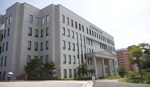 光州大学