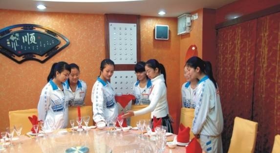 广安航天旅游职业学校