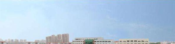 玉田新世纪中等专业学校