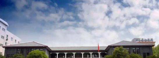 西5