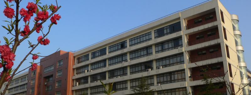 湖南文理学院艺术职业中学