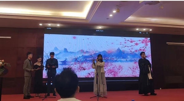 西安交通大学苏州研究院