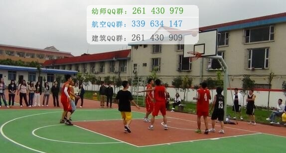 成都中医药大学附院针灸学校龙泉校区