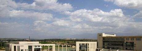 六盘水理工职业技术学校