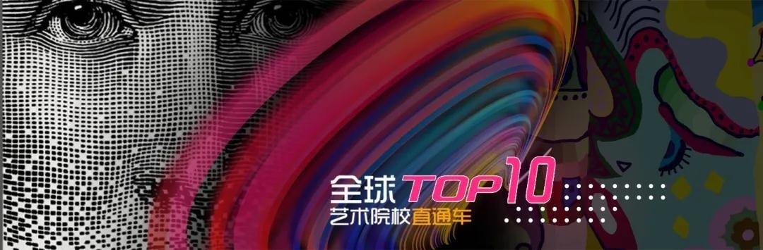 青岛盟诺学校