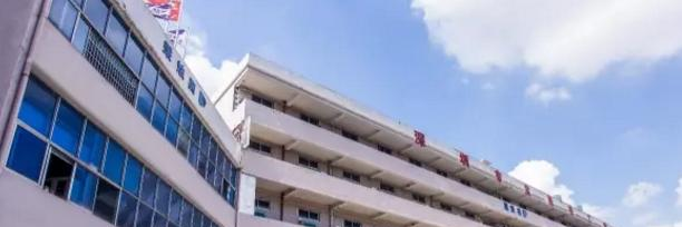 汕头经贸职业技术学校网站