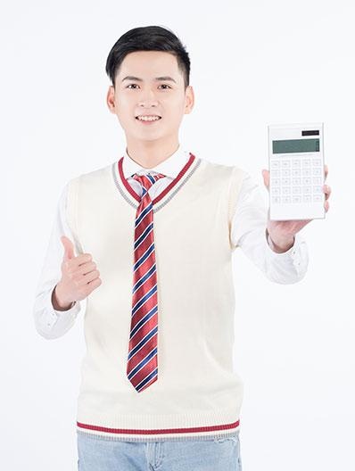 为什么要学会计？