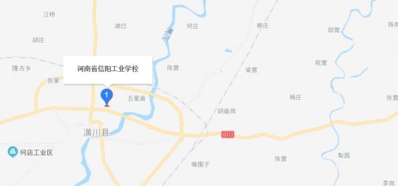 信阳工业学校