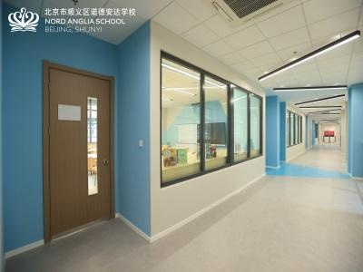 北京市顺义区诺德安达学校