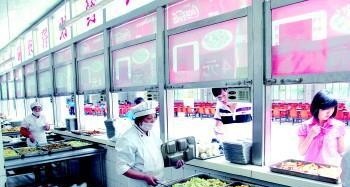 四川省开江县职业中学