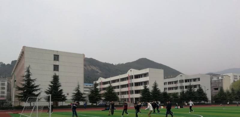 新县职业高级中学